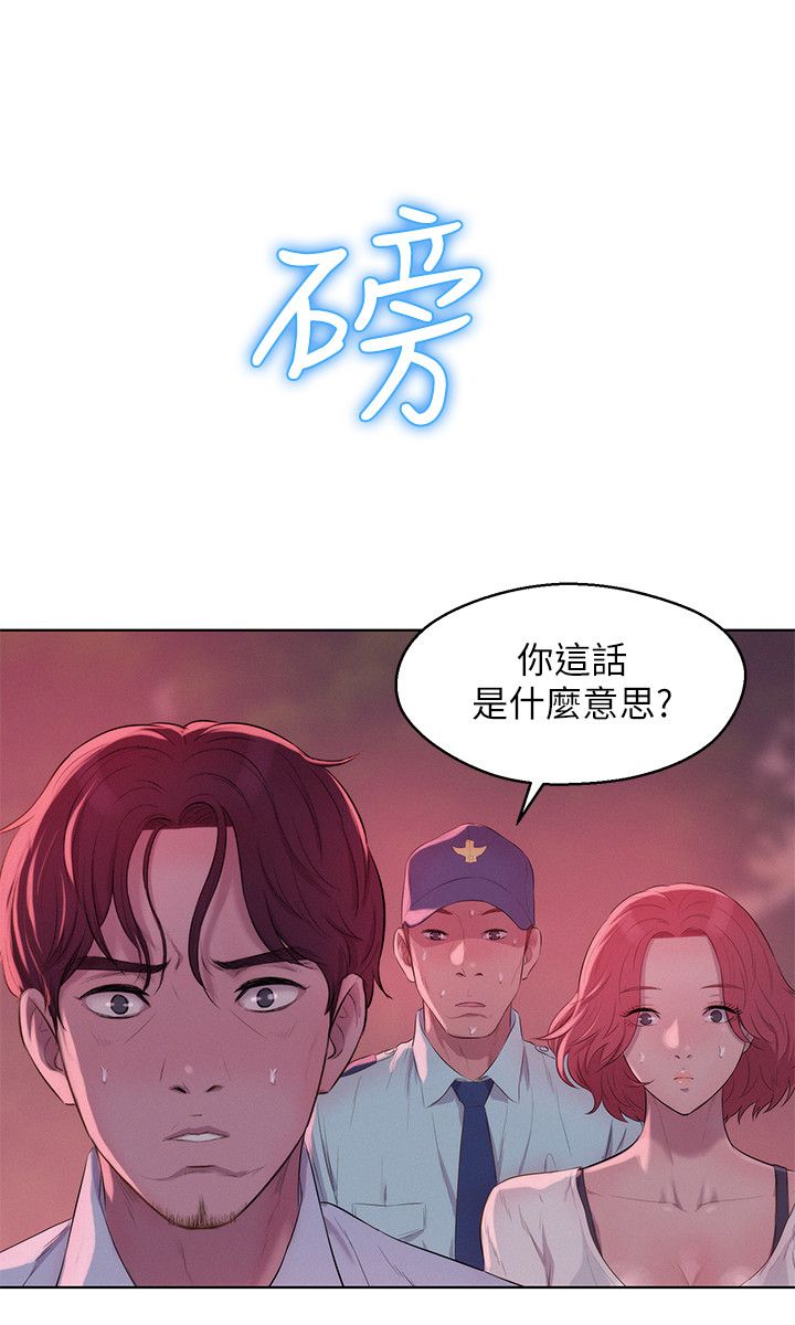 页面 18