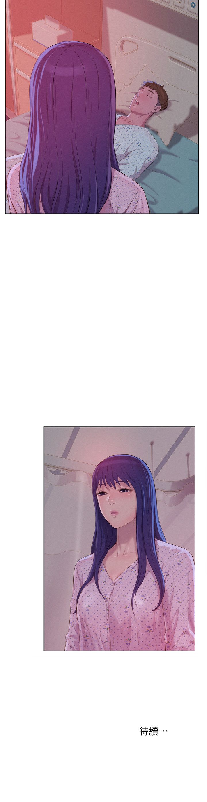 页面 33