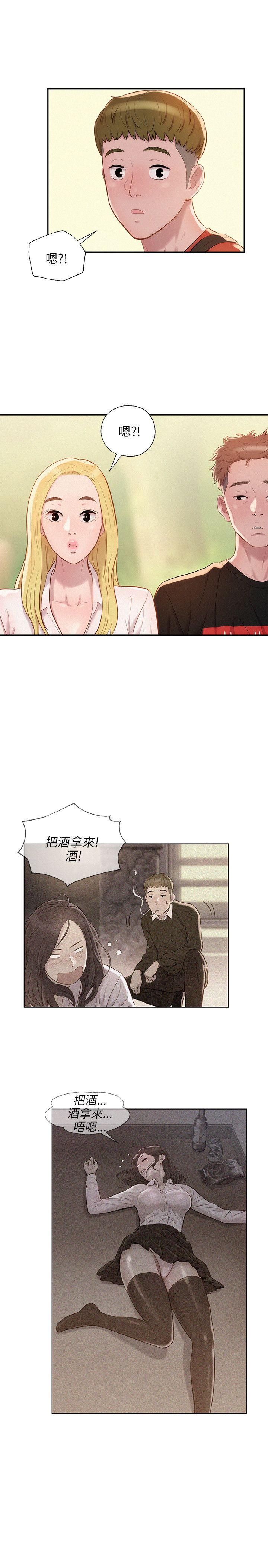页面 1