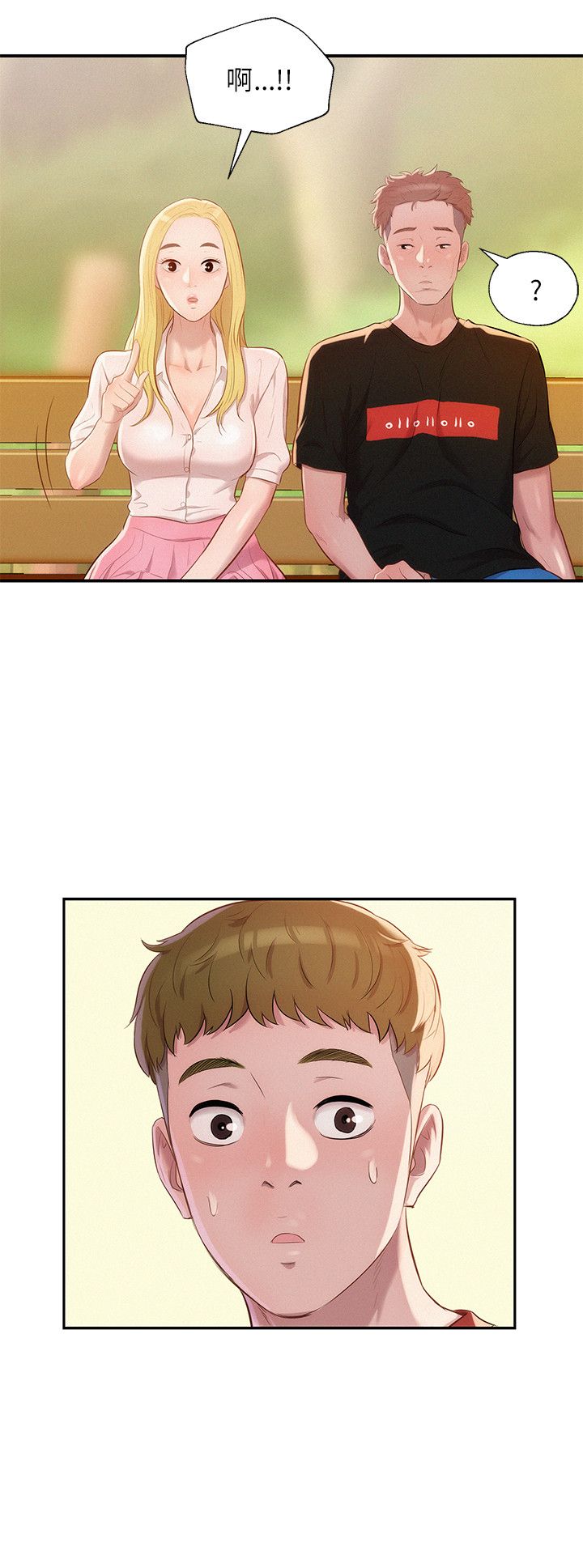 页面 2