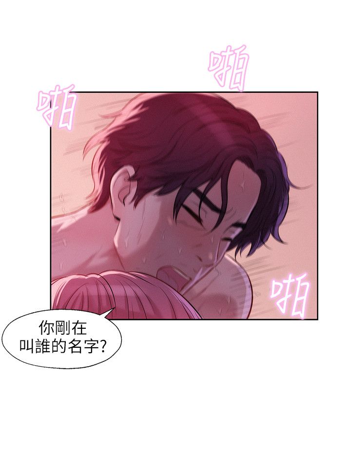 页面 17