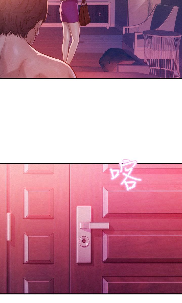 页面 20