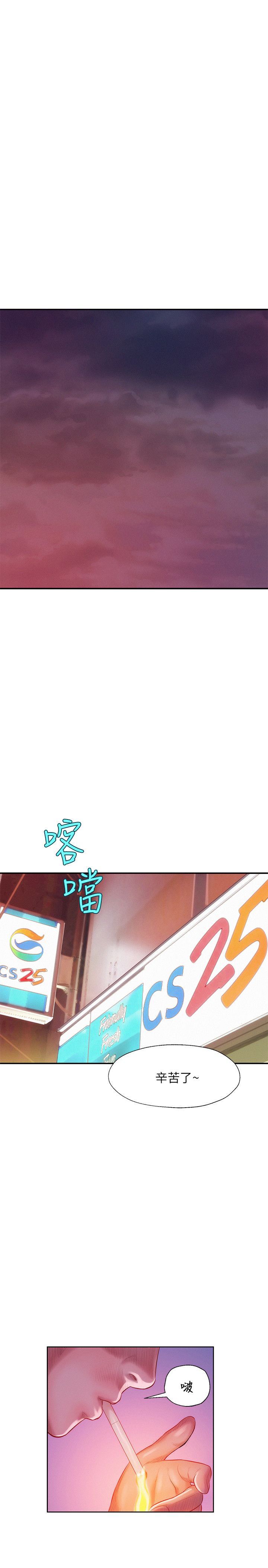 页面 21