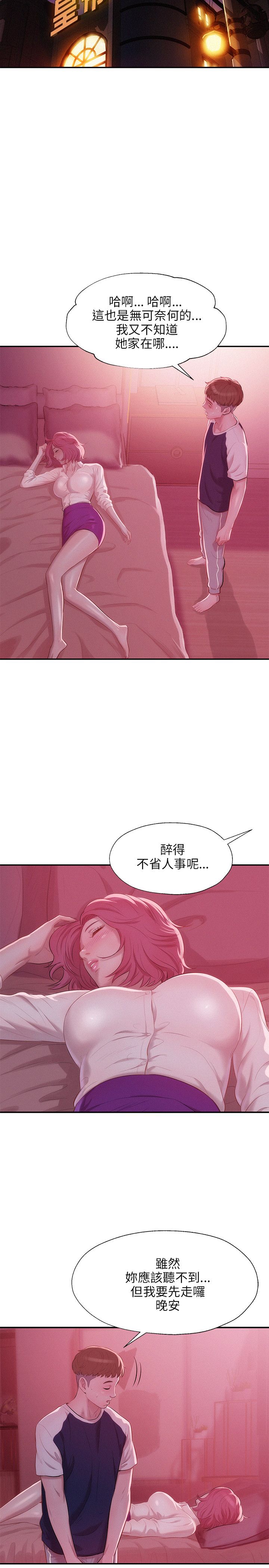 页面 25