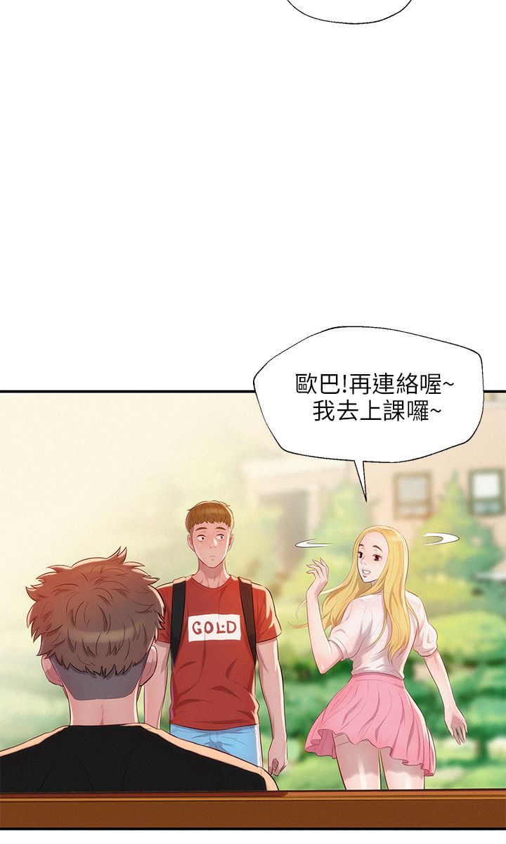 页面 5