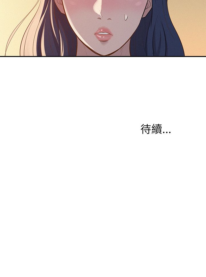 页面 26