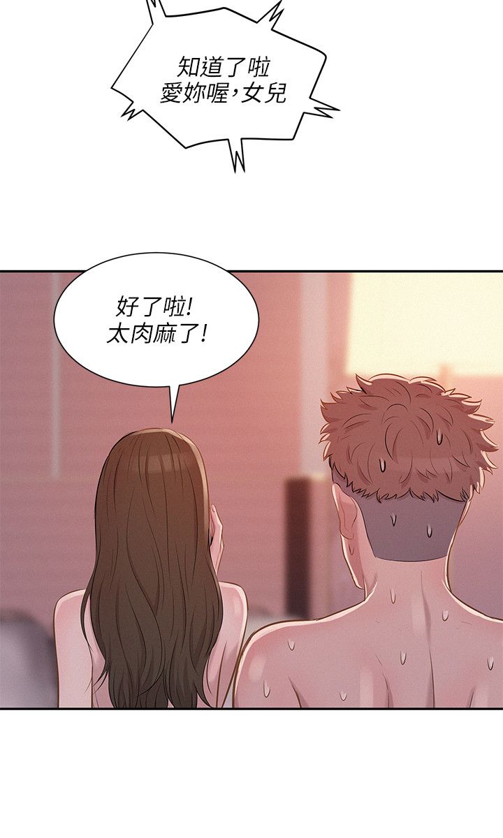 页面 6