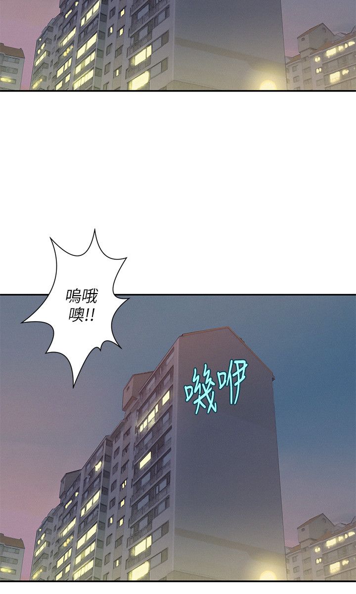 页面 9