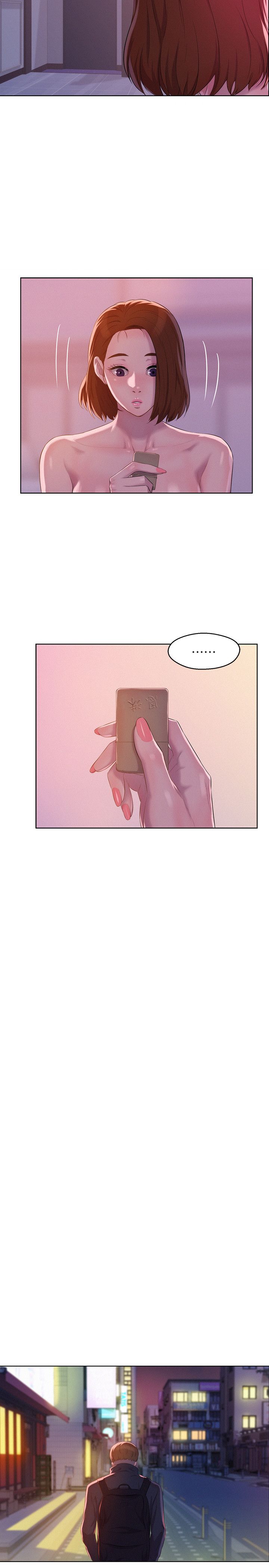 页面 16