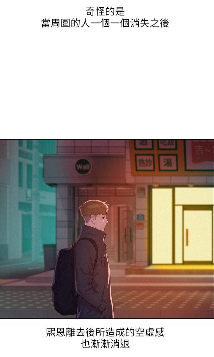 页面 17
