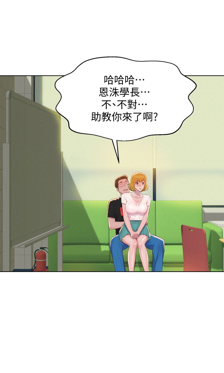 页面 26