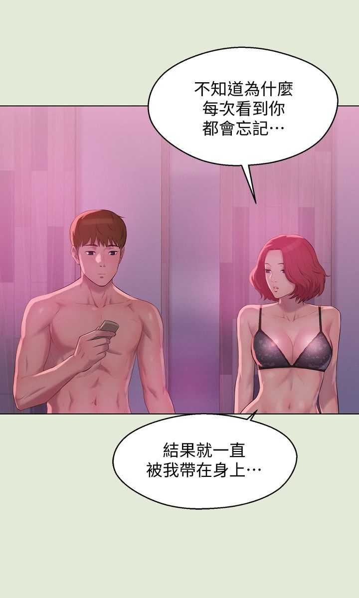 页面 5