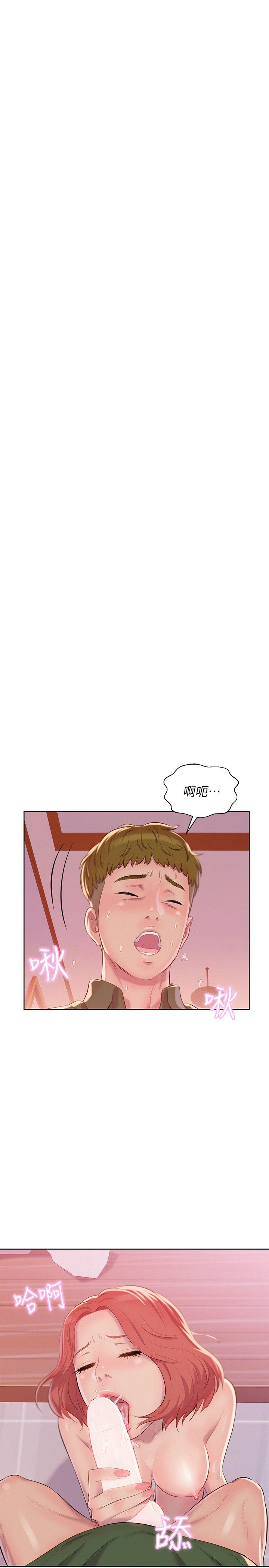页面 16