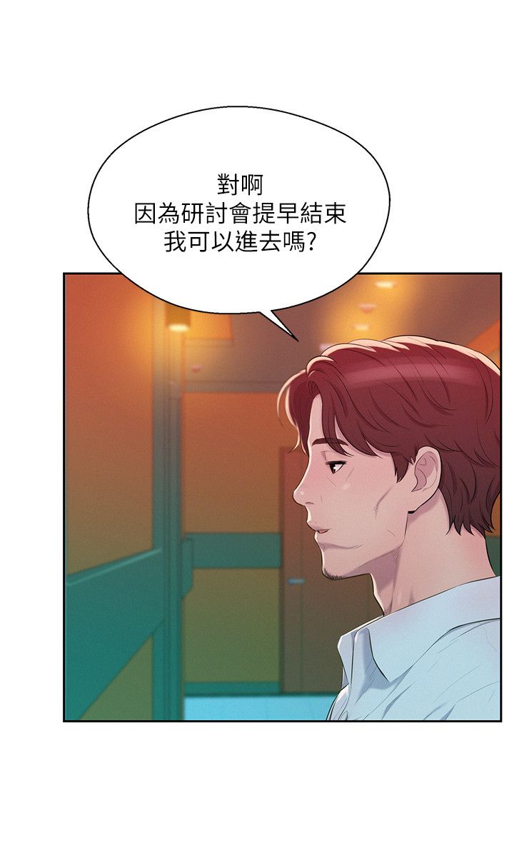 页面 21