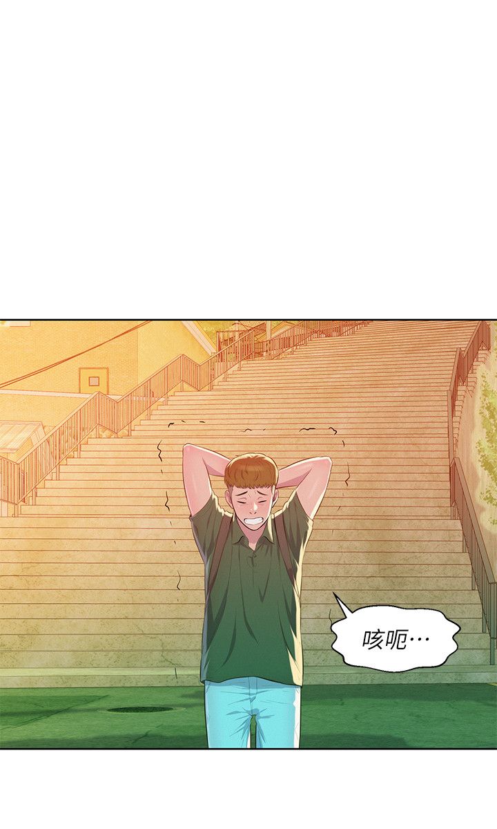 页面 24
