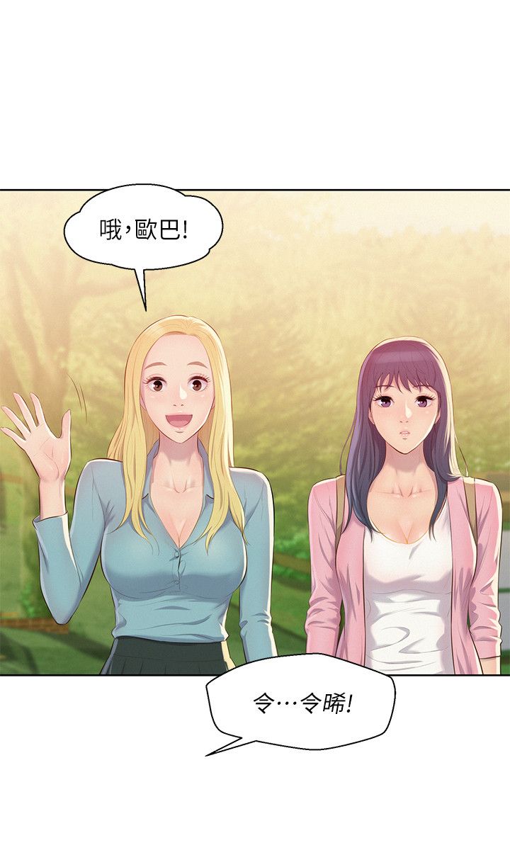 页面 27