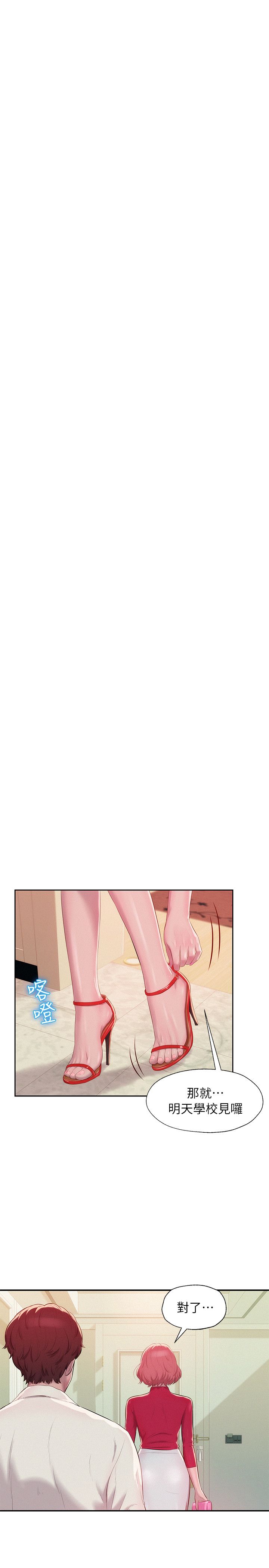 页面 15