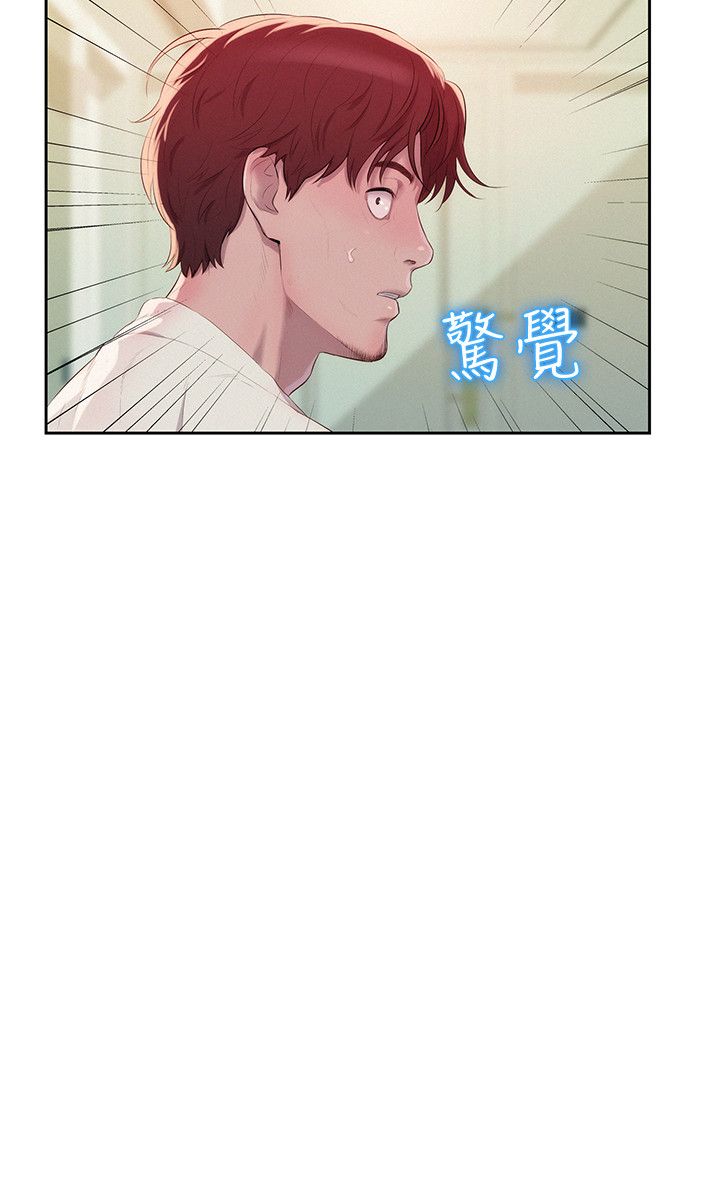 页面 17