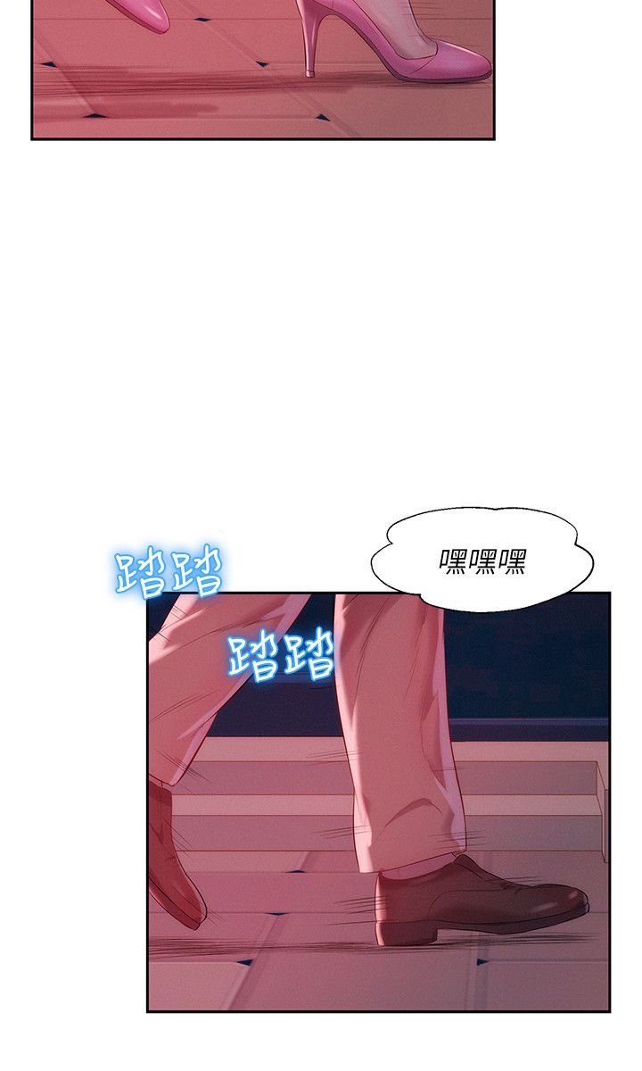 页面 20