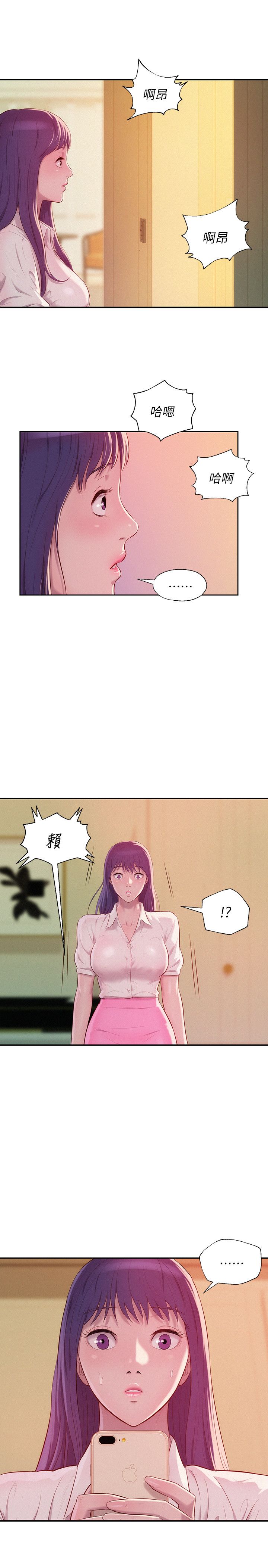 页面 3