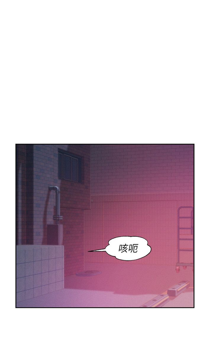 页面 23