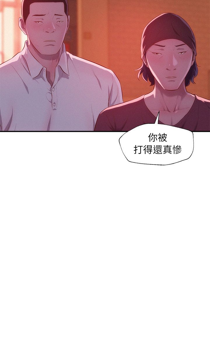 页面 26