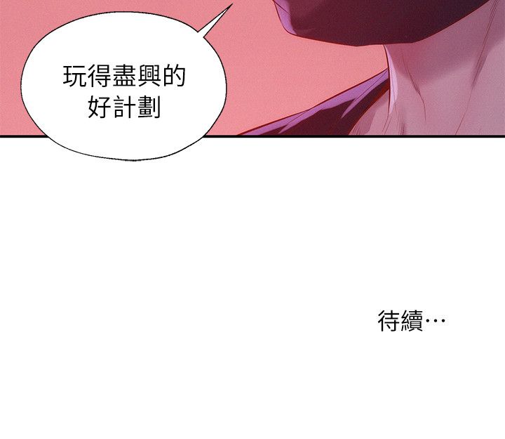 页面 31