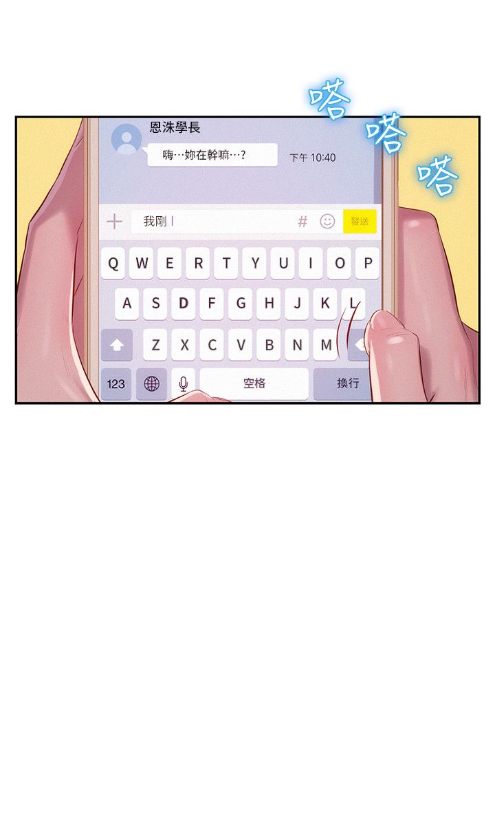 页面 5