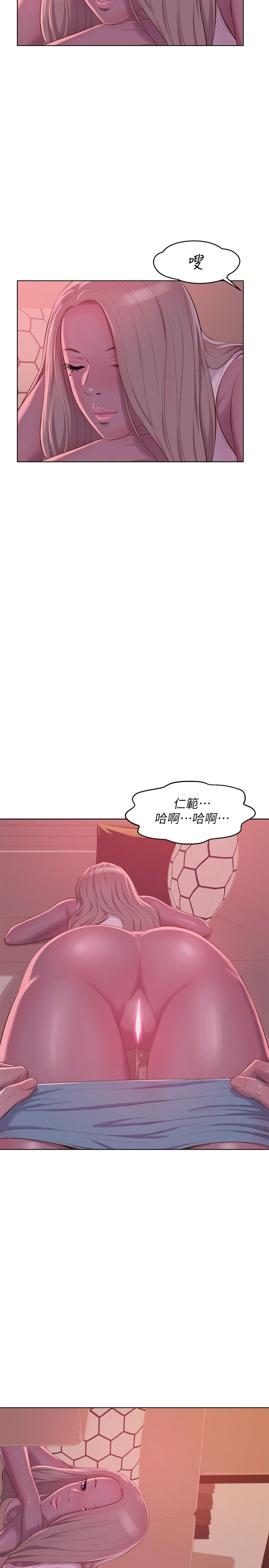 页面 2
