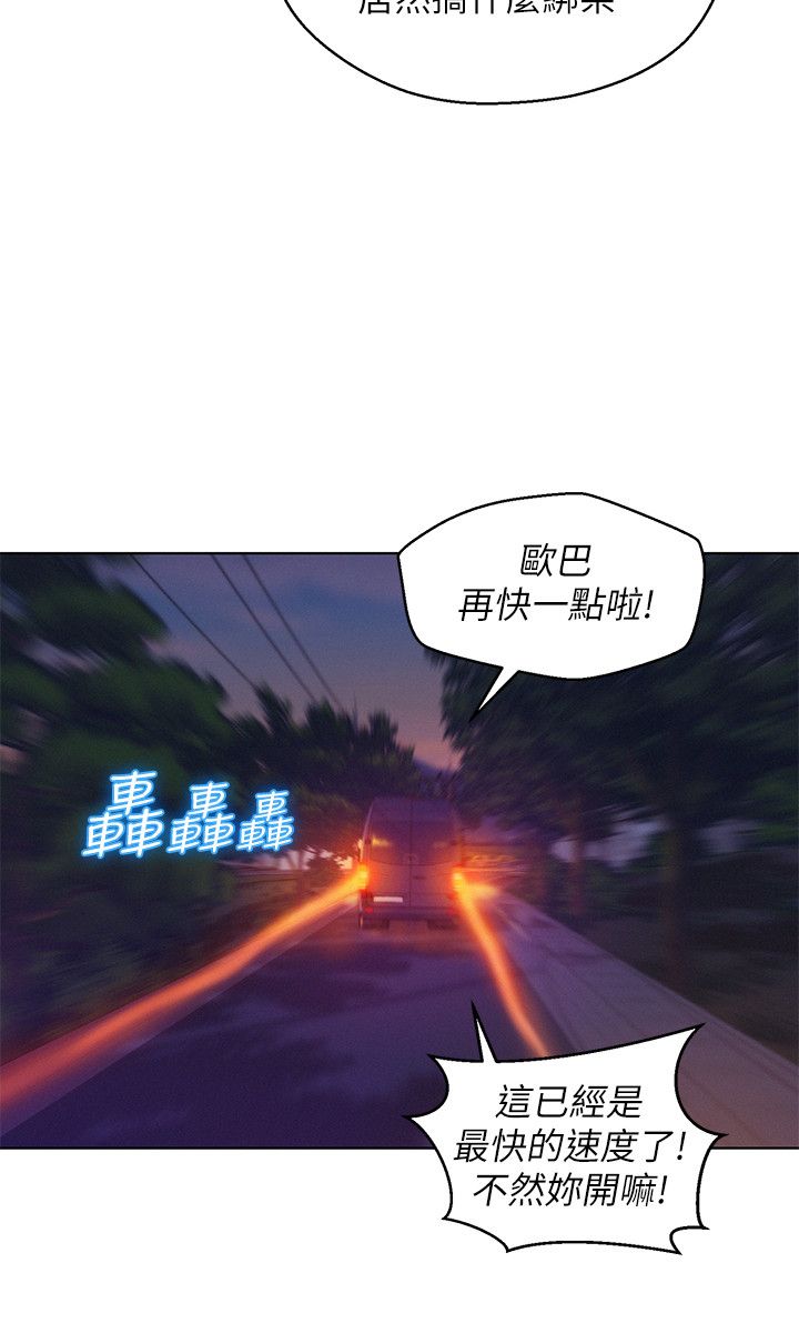 页面 27