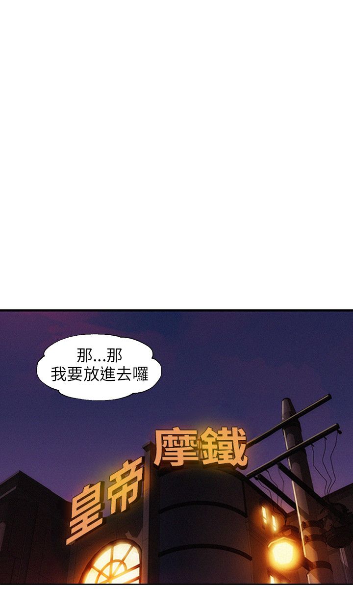 页面 13