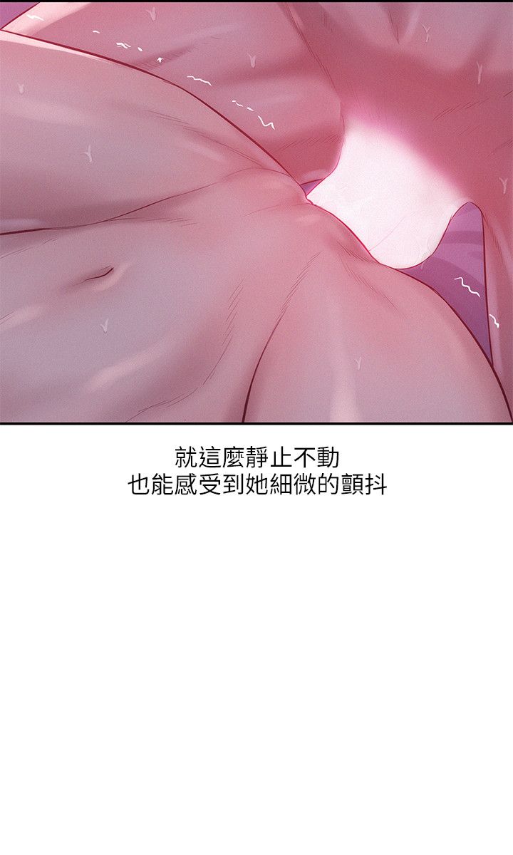 页面 16