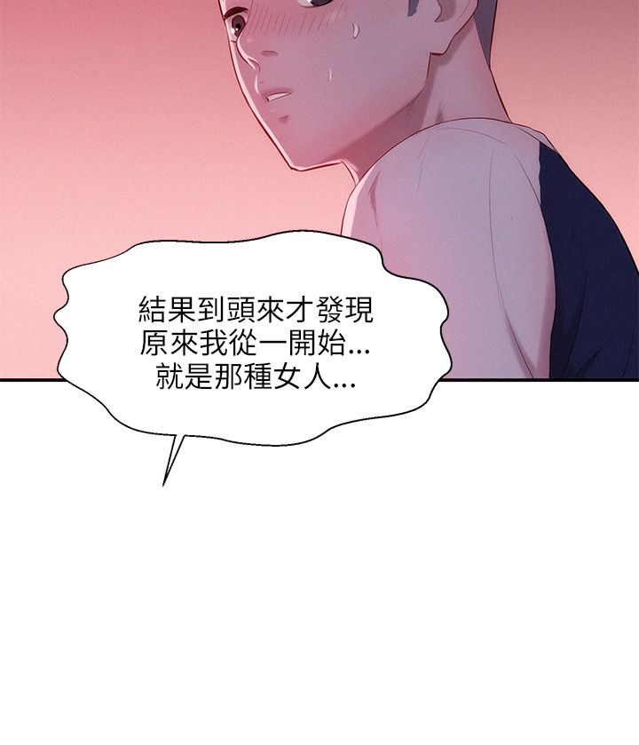 页面 4