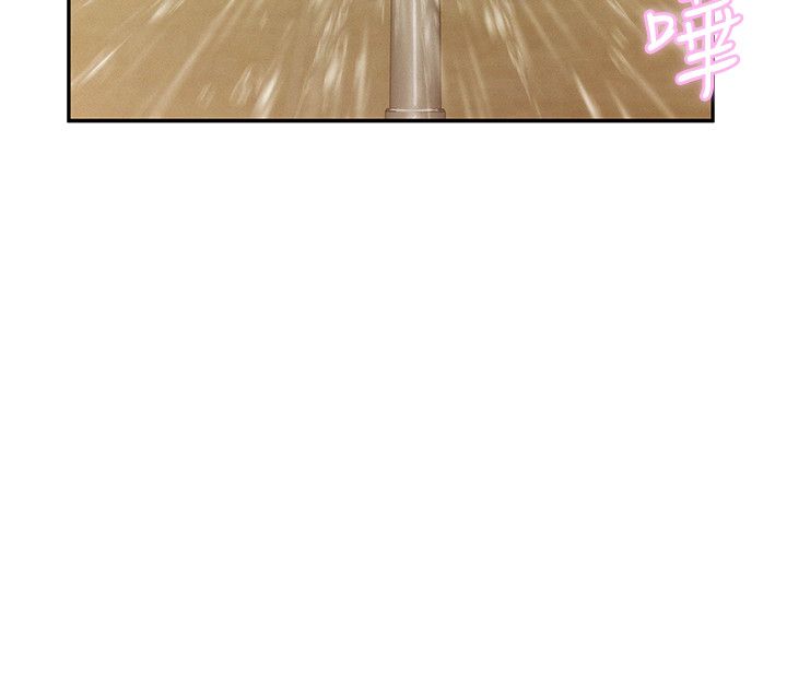 页面 7