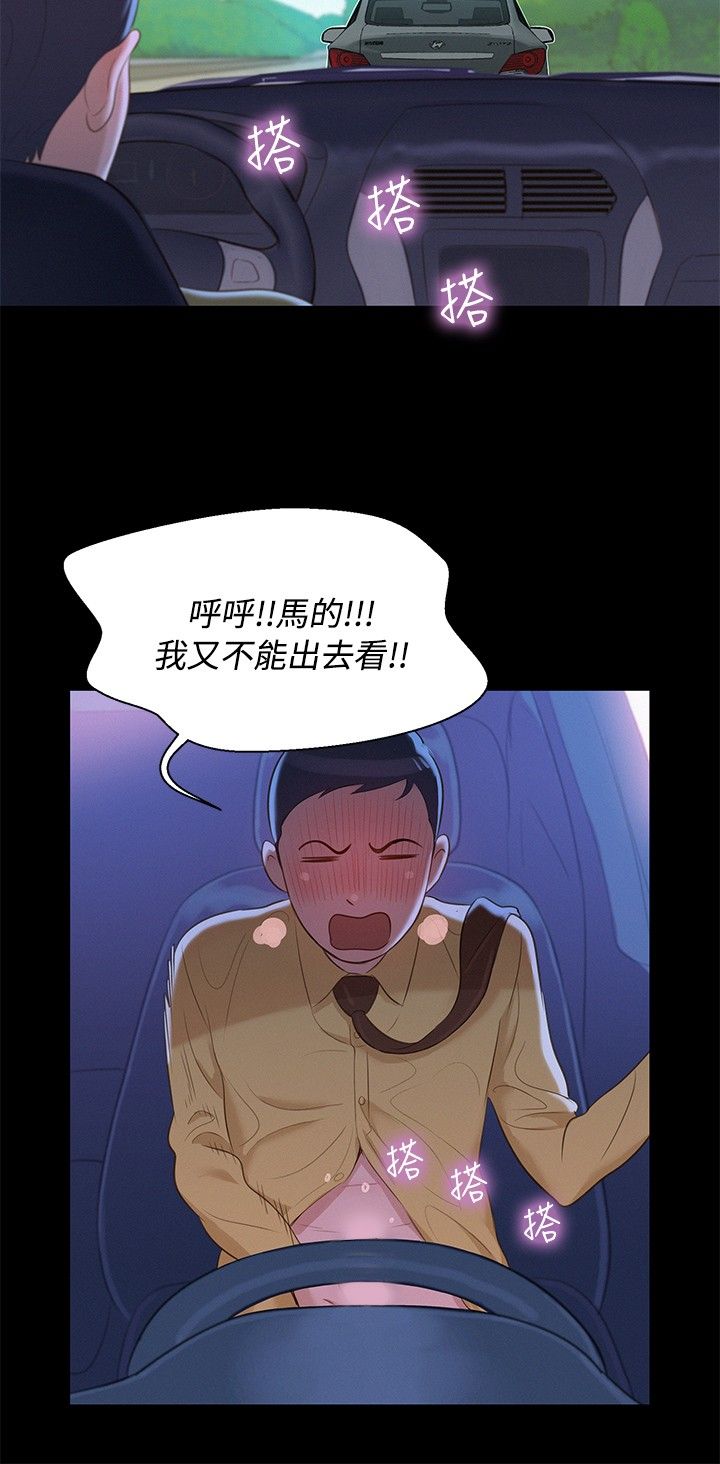 页面 12