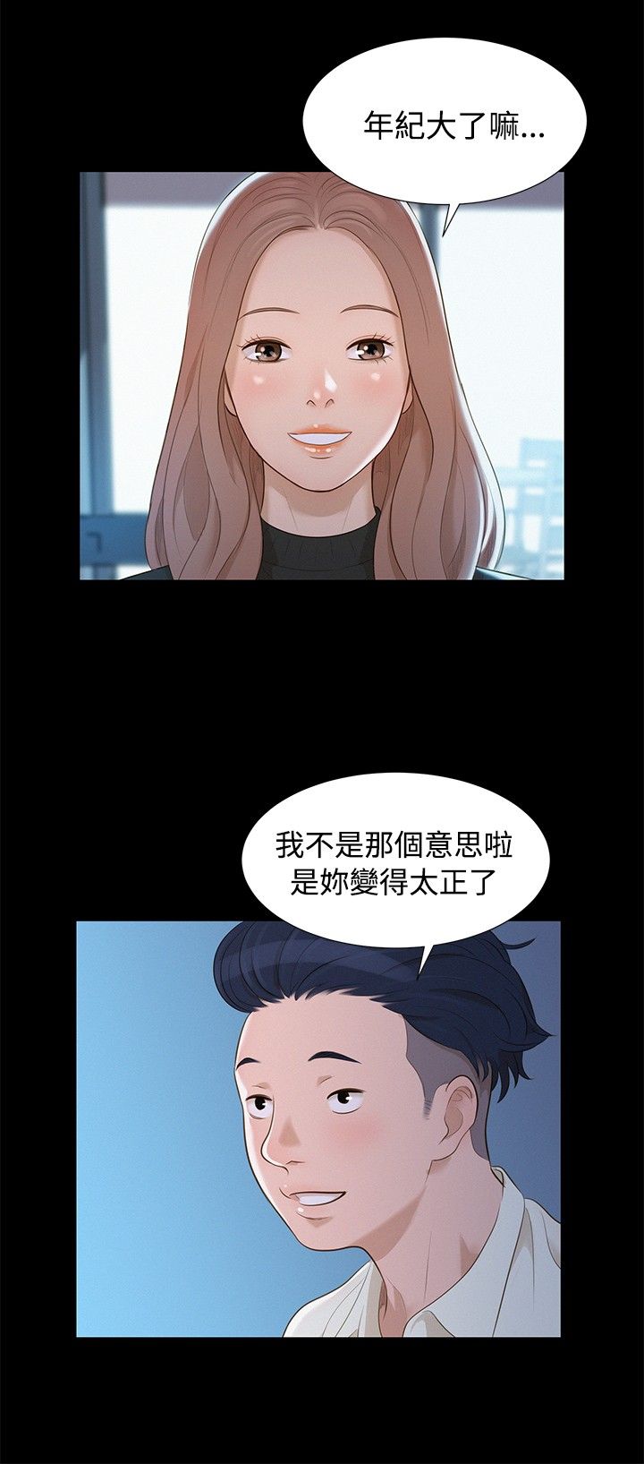 页面 15