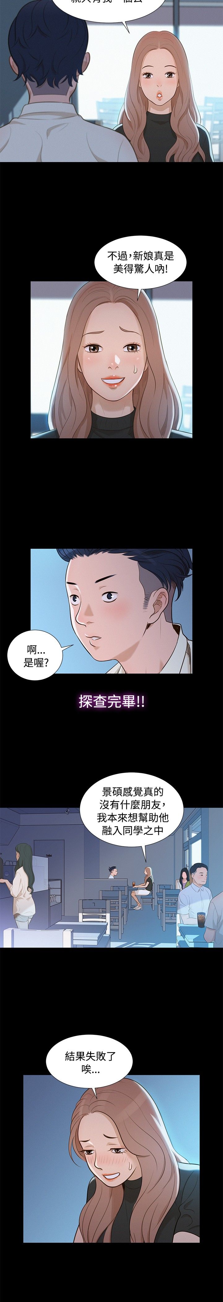 页面 17