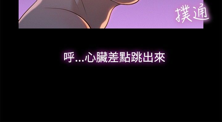 页面 3