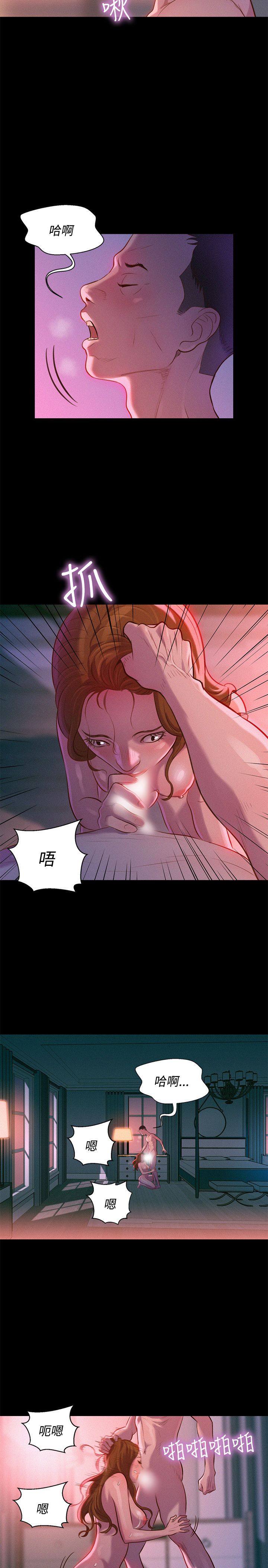 页面 2