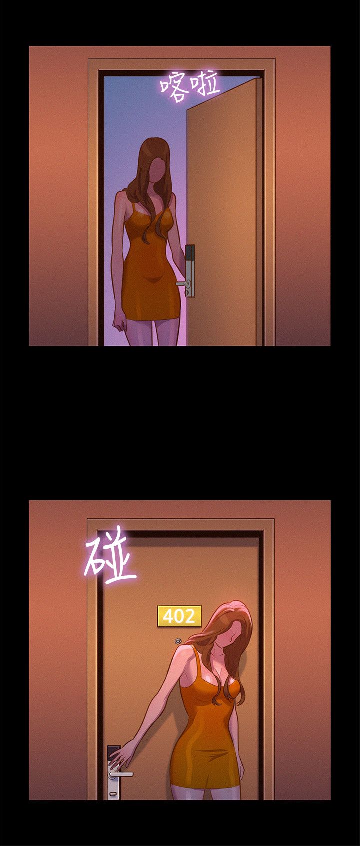 页面 12