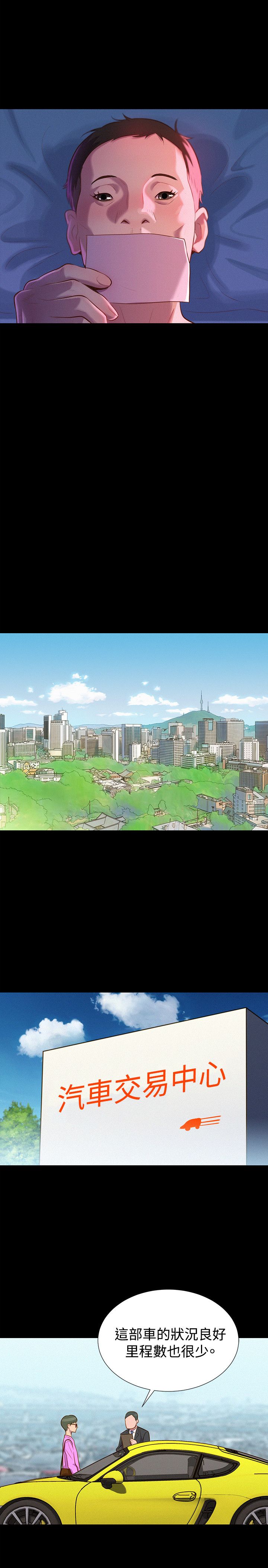 页面 14
