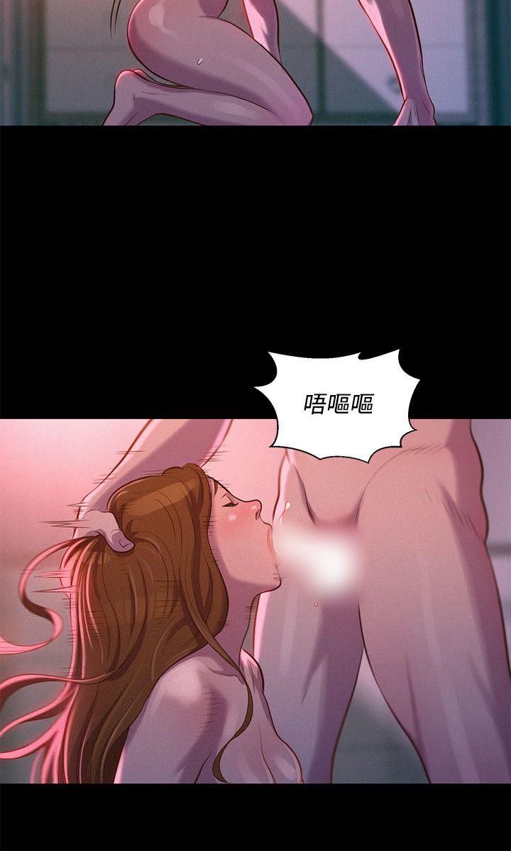 页面 3