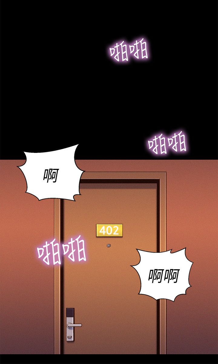 页面 9