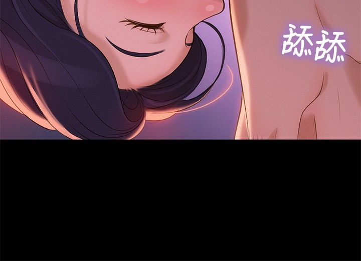 页面 12