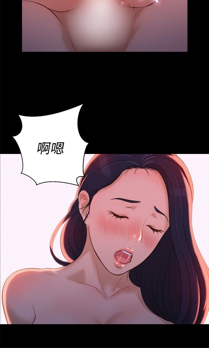 页面 15