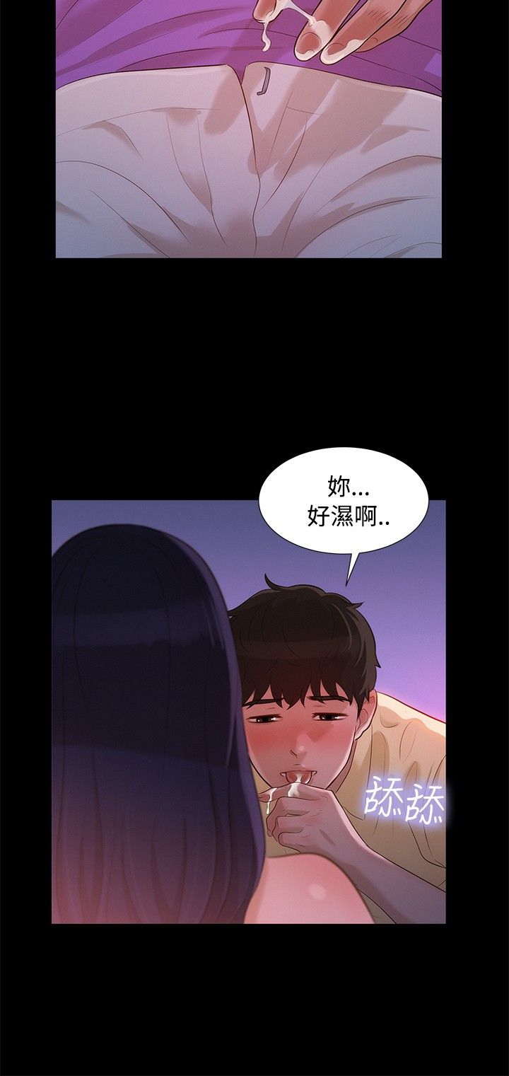页面 3