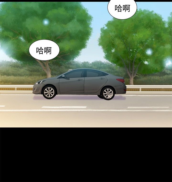 页面 9