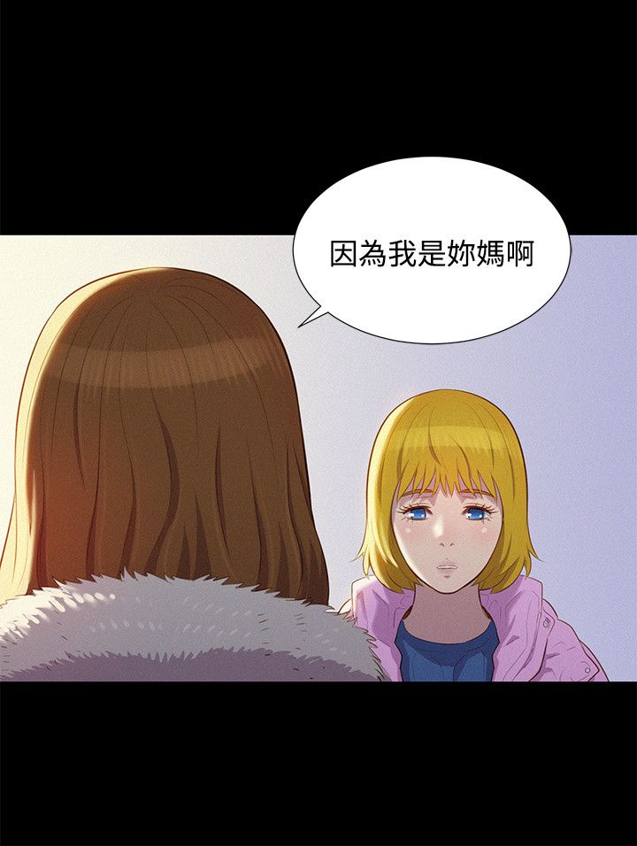 页面 15