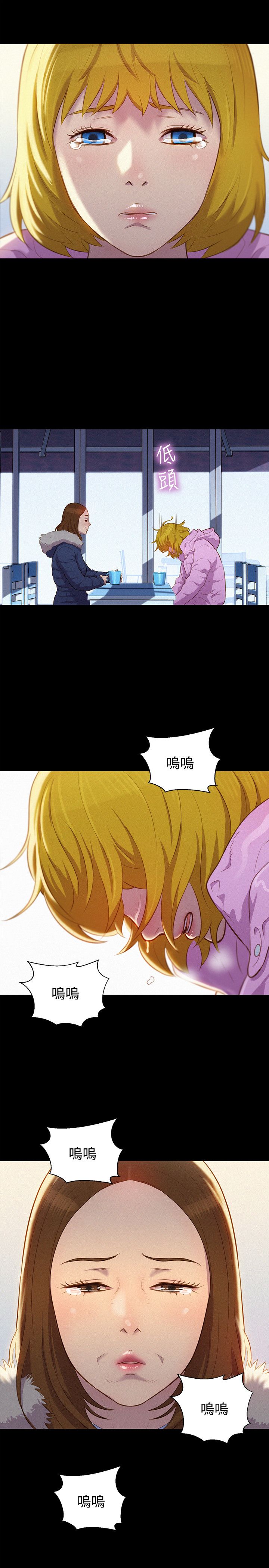 页面 16