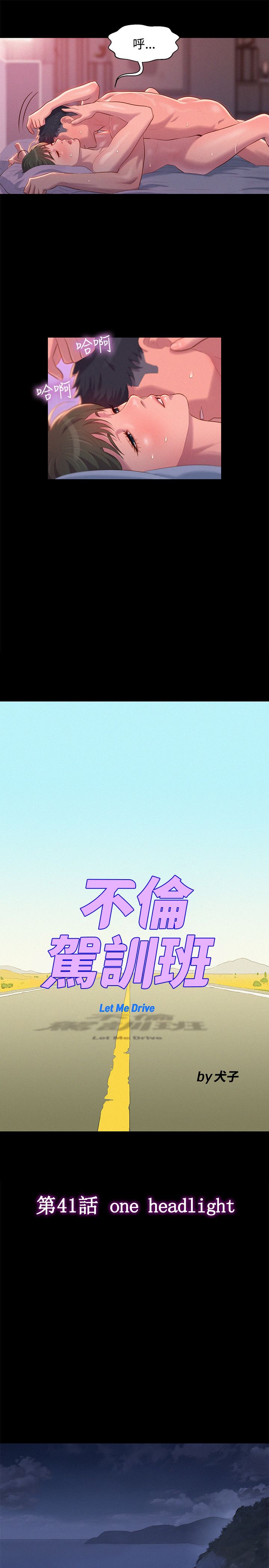 页面 4